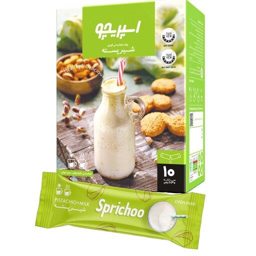 پودر نوشیدنی شیر پسته اسپریچو،حاوی ده عدد ساشه 30 گرمی